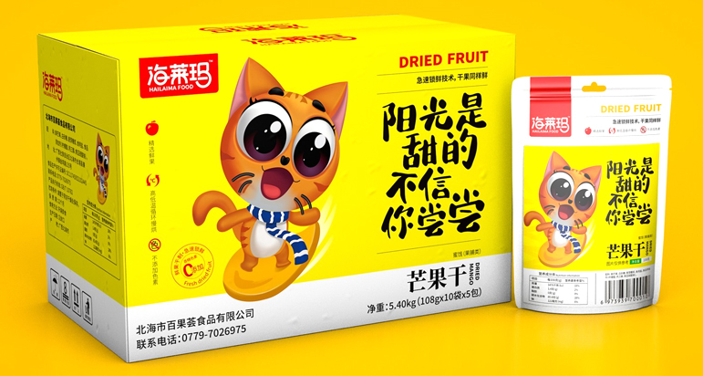 权威行业榜单｜领跑产品包装设计赛道 哲仕设计以超级购买理由创意方法赋能产品突围（图ZMTU2MzM3Njg=） - 资讯 - 站酷设计师爆品包装设计原创素材 - 站酷ZCOOL
