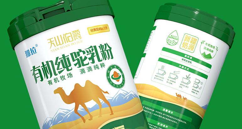 权威行业榜单｜领跑产品包装设计赛道 哲仕设计以超级购买理由创意方法赋能产品突围（图ZMTU2MzM3OTI=） - 资讯 - 站酷设计师爆品包装设计原创素材 - 站酷ZCOOL
