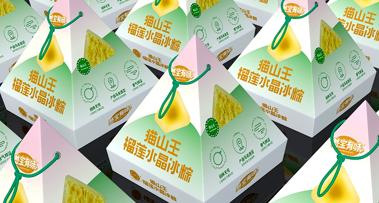 权威行业榜单｜领跑产品包装设计赛道 哲仕设计以超级购买理由创意方法赋能产品突围（图ZMTU2MzM4MjA=） - 资讯 - 站酷设计师爆品包装设计原创素材 - 站酷ZCOOL