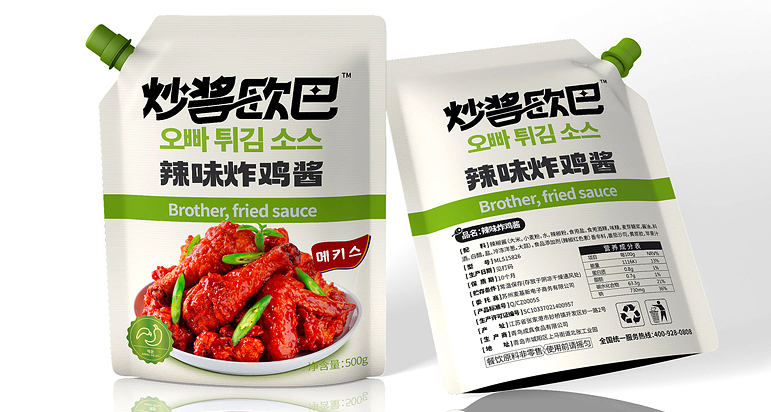 权威行业榜单｜领跑产品包装设计赛道 哲仕设计以超级购买理由创意方法赋能产品突围（图ZMTU2MzM3OTY=） - 资讯 - 站酷设计师爆品包装设计原创素材 - 站酷ZCOOL