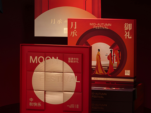 原创 | 包装设计 | 月承御礼 x 千域设计（个人主页-ZNzM2NzEwMjg=） - 包装 - 站酷设计师千域品牌设计原创素材 - 站酷ZCOOL