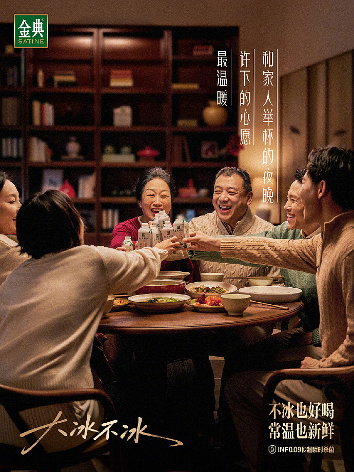 人像摄影｜金典x大冰（图ZNDA3NTc3NDEy） - 人像摄影 - 站酷设计师摄影师Esokkk原创素材 - 站酷ZCOOL