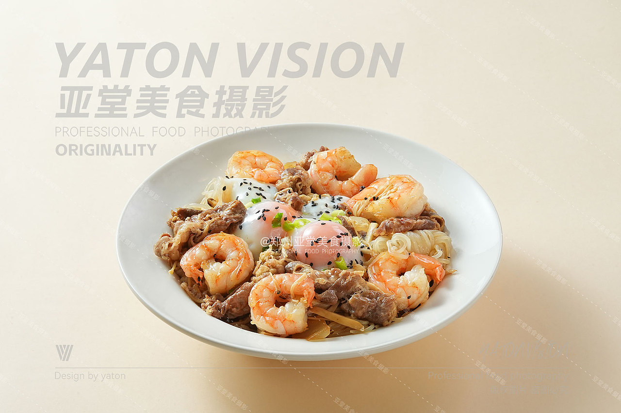 侘寂风菜品拍摄 | 郑州美食摄影 | 餐饮摄影（图ZNDA3NTc4Mjky） - 美食摄影 - 站酷设计师郑州亚堂美食摄影原创素材 - 站酷ZCOOL