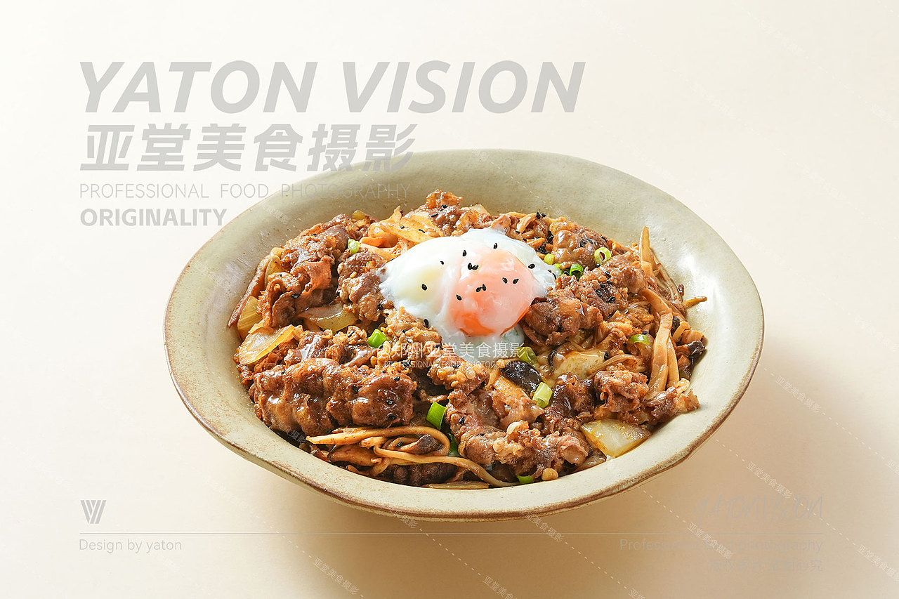 侘寂风菜品拍摄 | 郑州美食摄影 | 餐饮摄影（图ZNDA3NTc4MzEy） - 美食摄影 - 站酷设计师郑州亚堂美食摄影原创素材 - 站酷ZCOOL