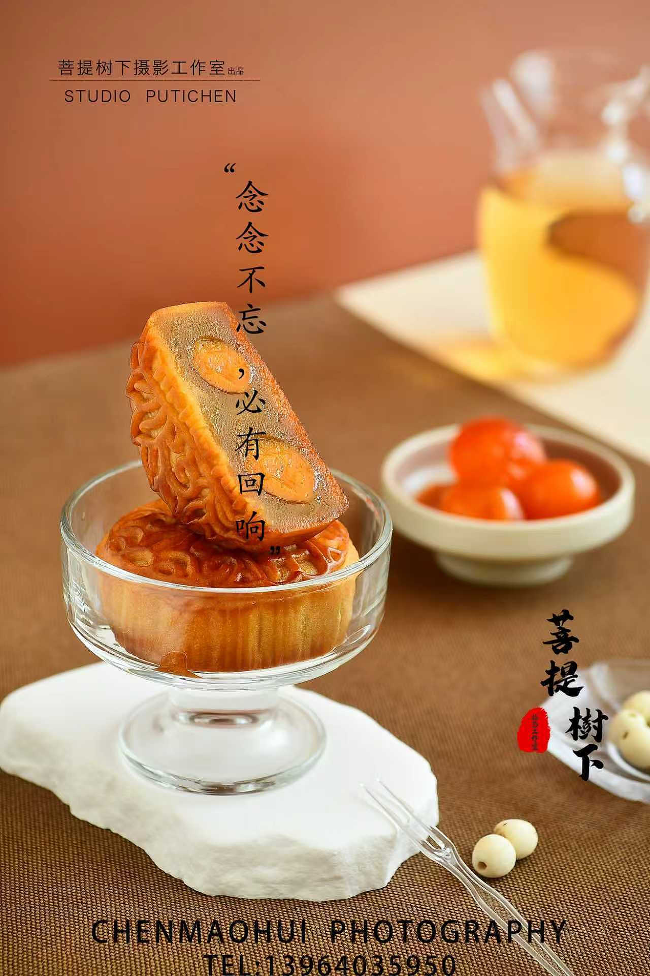 月饼（图ZNDA3NTc4NTcy） - 美食摄影 - 站酷设计师摄影师陈茂辉原创素材 - 站酷ZCOOL