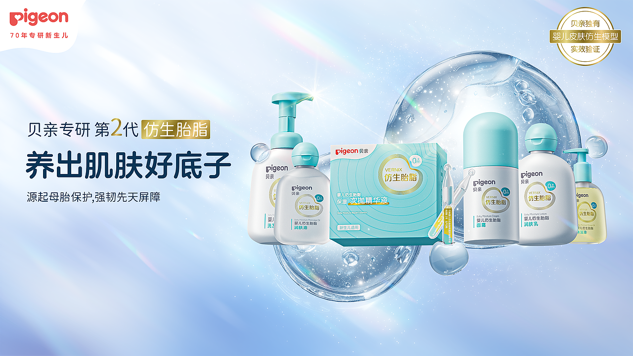 古法手搓—产品渲染（图ZNDA3NTc5NTIw） - 产品 - 站酷设计师幻影_忍者原创素材 - 站酷ZCOOL