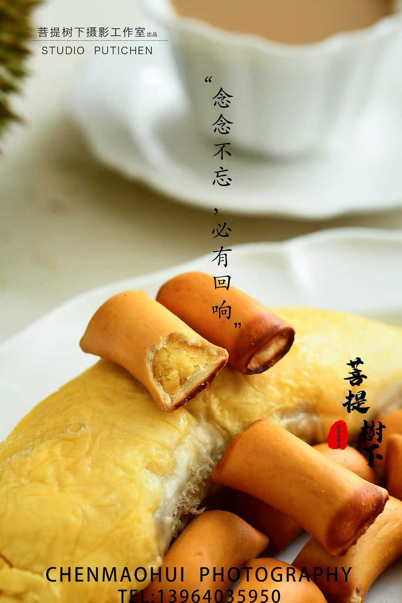 榴莲面包干（图ZNDA3NTc5MTg0） - 美食摄影 - 站酷设计师摄影师陈茂辉原创素材 - 站酷ZCOOL