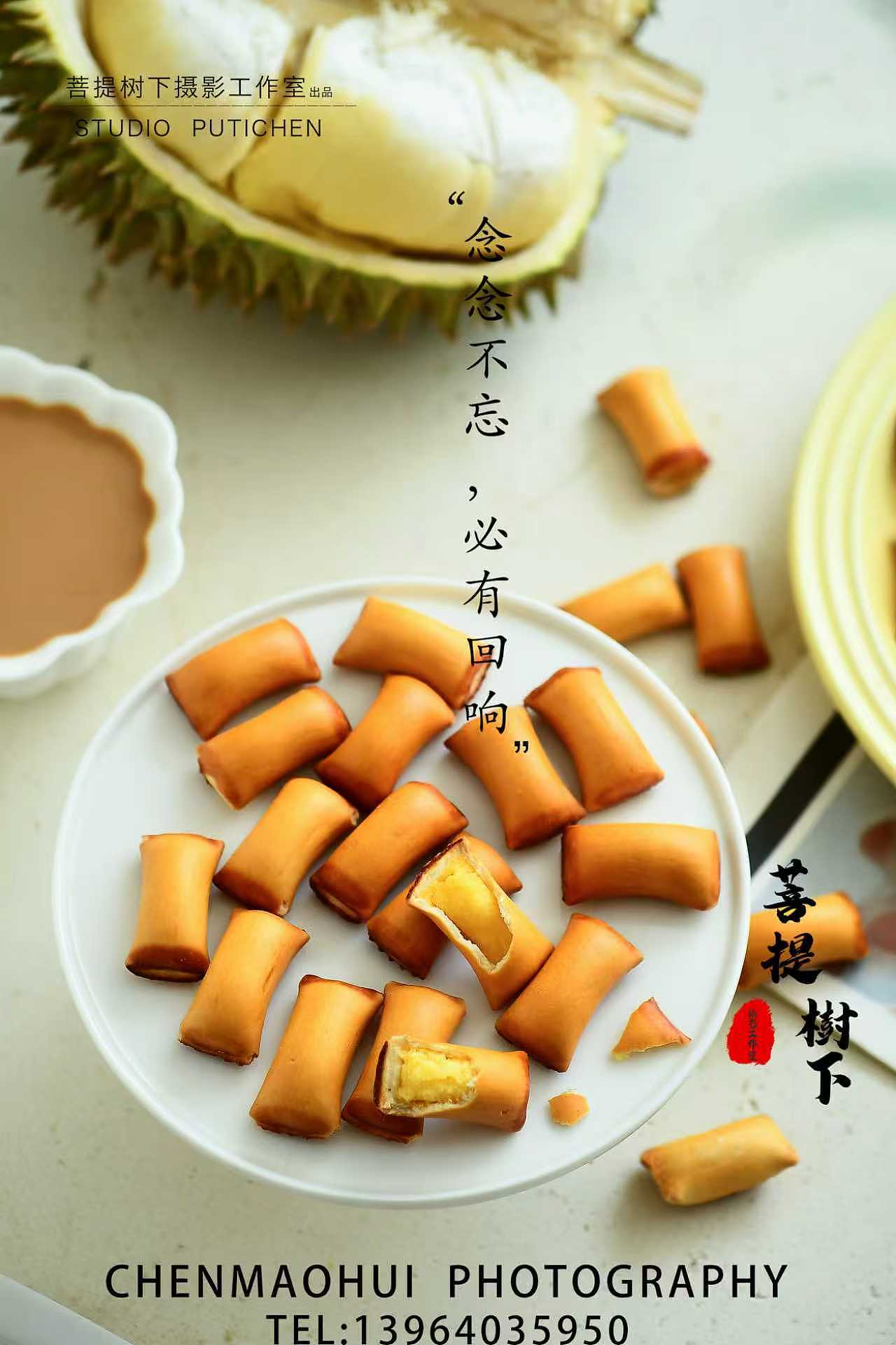 榴莲面包干（图ZNDA3NTc5MjE2） - 美食摄影 - 站酷设计师摄影师陈茂辉原创素材 - 站酷ZCOOL