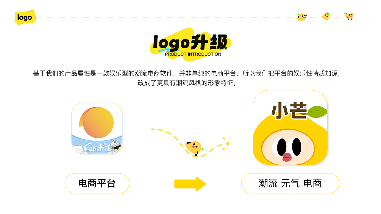 UI设计小芒APP 全新V2.0(图ZNDA3NTg3NjQ4) - APP界面 - 站酷设计师KATHLEENYOU原创素材 - 站酷ZCOOL