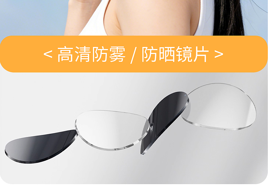 蓝色调电商头盔详情页（图ZNDA3NTg4MjM2） - 电商 - 站酷设计师无聊敌人原创素材 - 站酷ZCOOL
