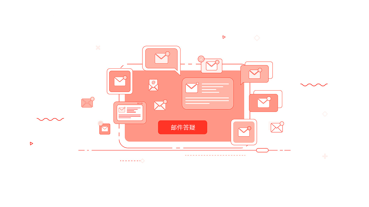 《英特尔MDF》MG动画——安戈力文化(图ZNDA3NTkyODQ4) - Motion Graphic - 站酷设计师安戈力原创素材 - 站酷ZCOOL