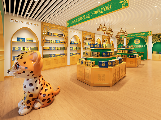 LK DESIGN丨疆宝的谢礼（乌鲁木齐旗舰店）
