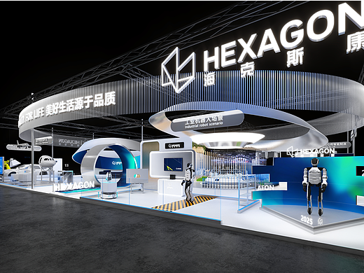 Booth｜未来科技感展台设计 600㎡