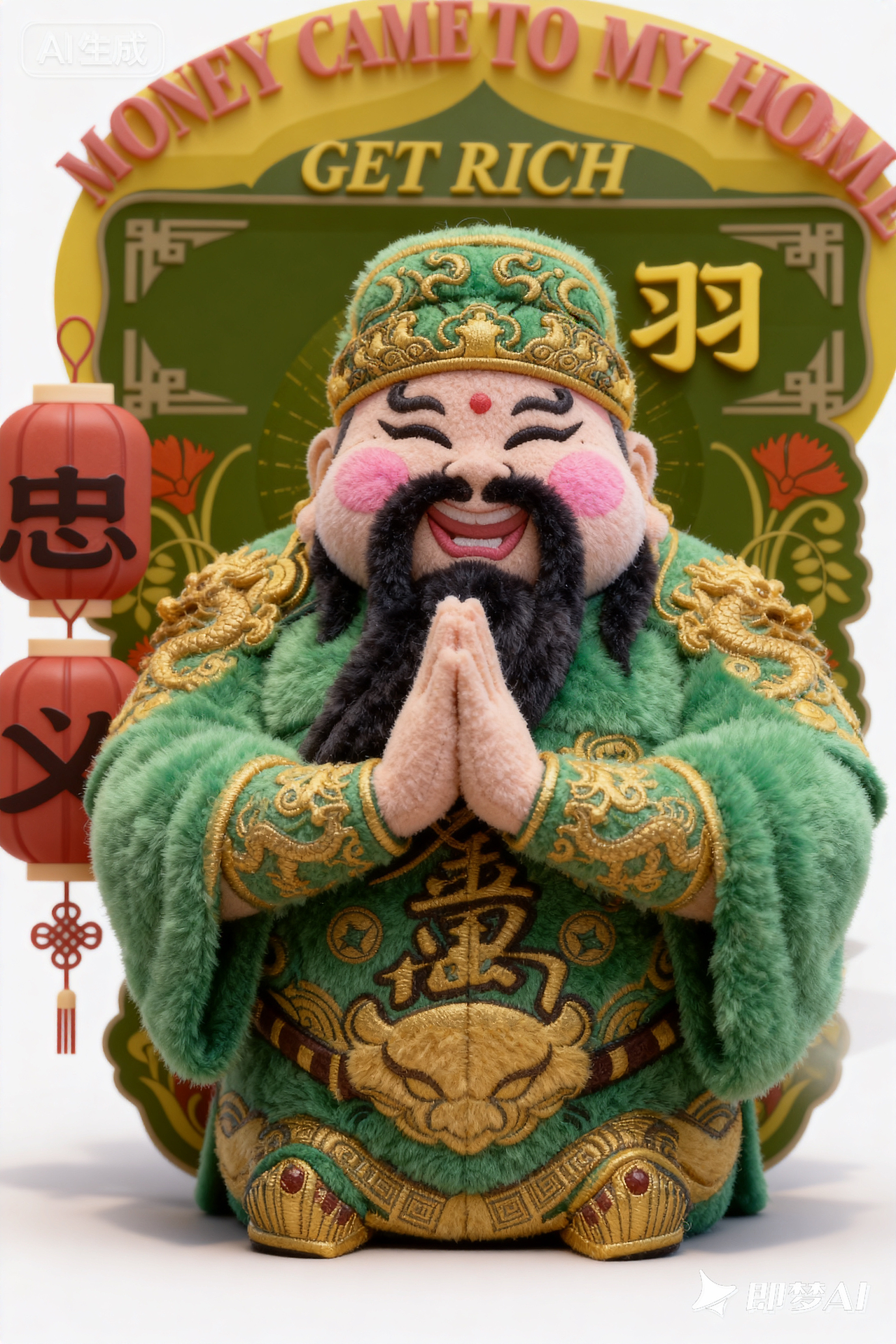 三羊开泰【新中式玩具设计】儿童节快乐！！（图ZNDA3NTk5MDI0） - 玩具 - 站酷设计师寒江雪的插画原创素材 - 站酷ZCOOL