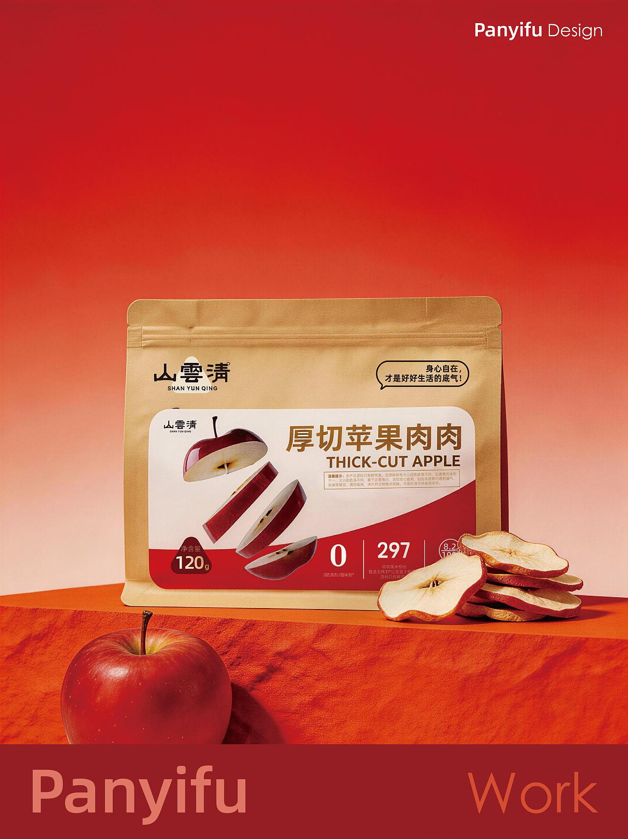 案例｜山云青 x 潘艺夫设计｜果小养冻干果干系列（图ZNDA3NjAzNTY0） - 包装 - 站酷设计师潘艺夫设计原创素材 - 站酷ZCOOL