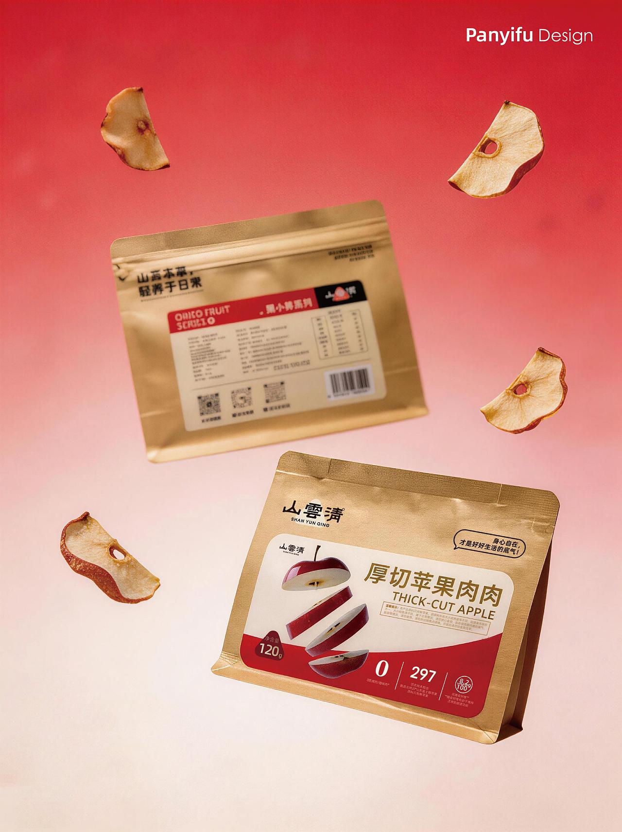 案例｜山云青 x 潘艺夫设计｜果小养冻干果干系列（图ZNDA3NjAzNTc2） - 包装 - 站酷设计师潘艺夫设计原创素材 - 站酷ZCOOL