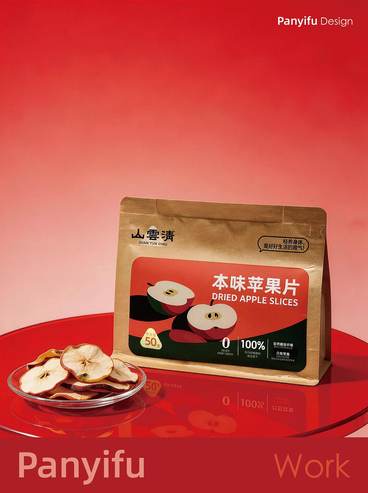 案例｜山云青 x 潘艺夫设计｜果小养冻干果干系列（图ZNDA3NjAzNTk2） - 包装 - 站酷设计师潘艺夫设计原创素材 - 站酷ZCOOL