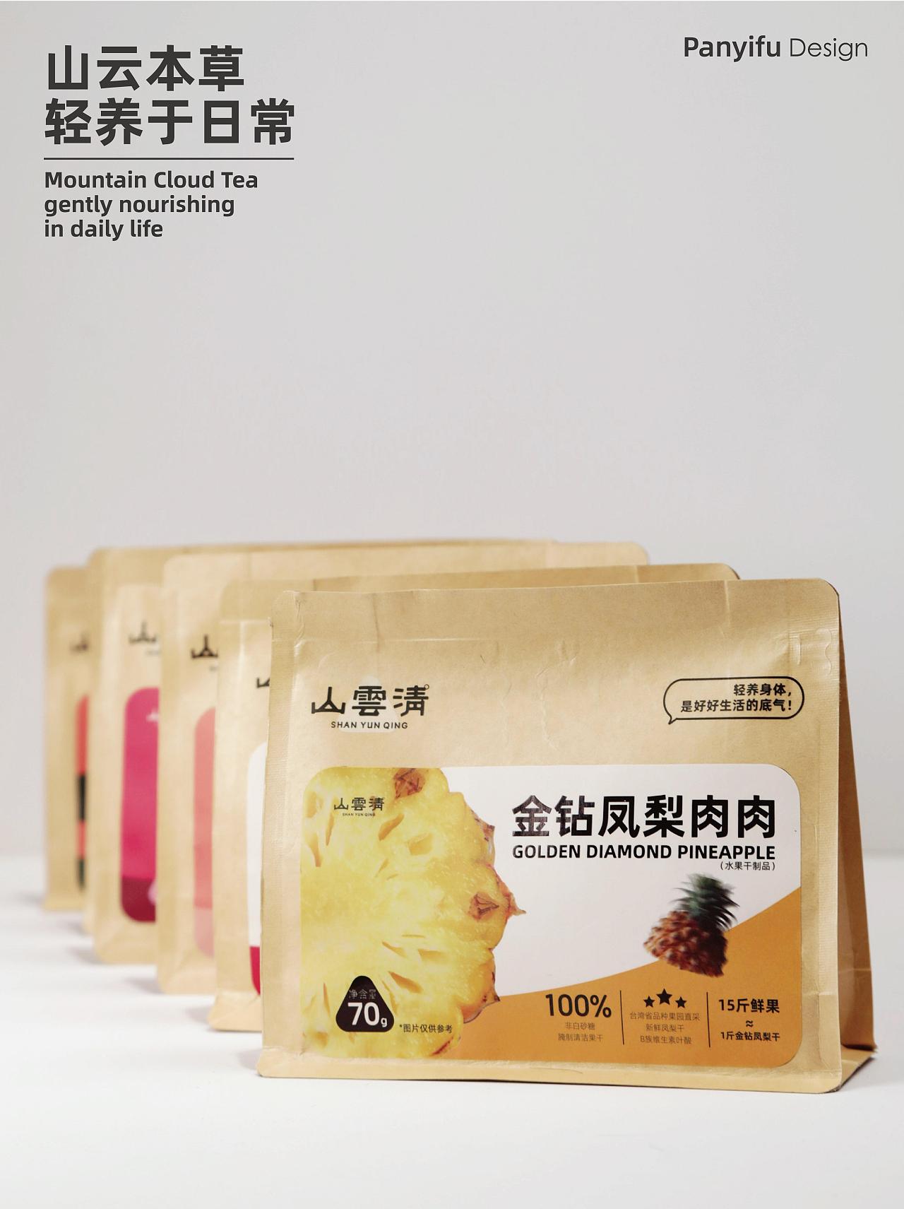 案例｜山云青 x 潘艺夫设计｜果小养冻干果干系列（图ZNDA3NjAzNzI4） - 包装 - 站酷设计师潘艺夫设计原创素材 - 站酷ZCOOL