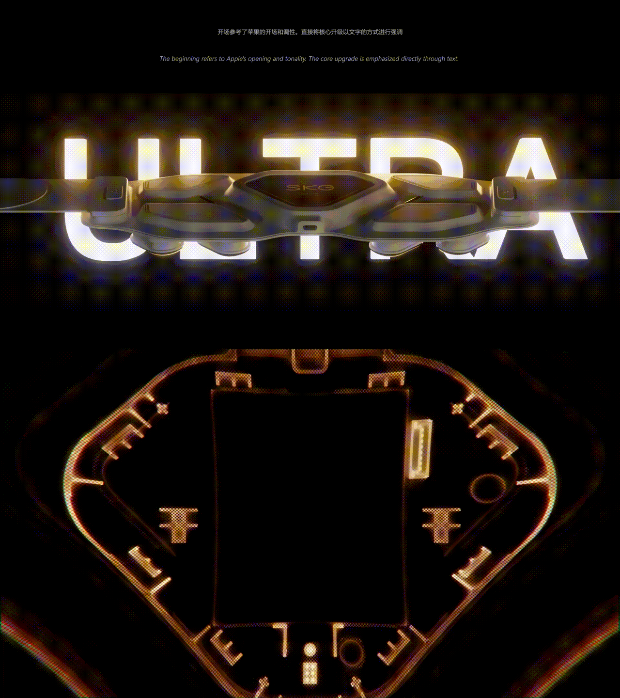 SKG | G7 Ultra 按摩腰带 三维短片（图ZNDA3NjA0MDQw） - 动画/影视 - 站酷设计师Little_Wytte原创素材 - 站酷ZCOOL