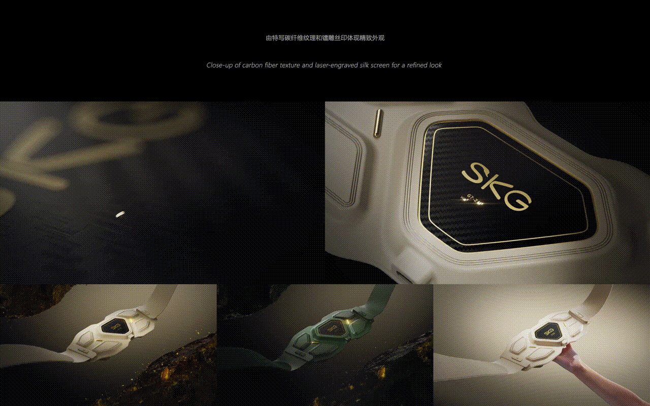 SKG | G7 Ultra 按摩腰带 三维短片（图ZNDA3NjA0NzI0） - 动画/影视 - 站酷设计师Little_Wytte原创素材 - 站酷ZCOOL