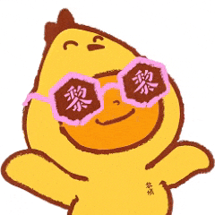 黎姨「鸡旦仔」品牌IP形象设计（图ZNDA3NjEzNTcy） - IP形象 - 站酷设计师谢谢设计原创素材 - 站酷ZCOOL