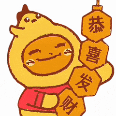 黎姨「鸡旦仔」品牌IP形象设计（图ZNDA3NjEzNTky） - IP形象 - 站酷设计师谢谢设计原创素材 - 站酷ZCOOL