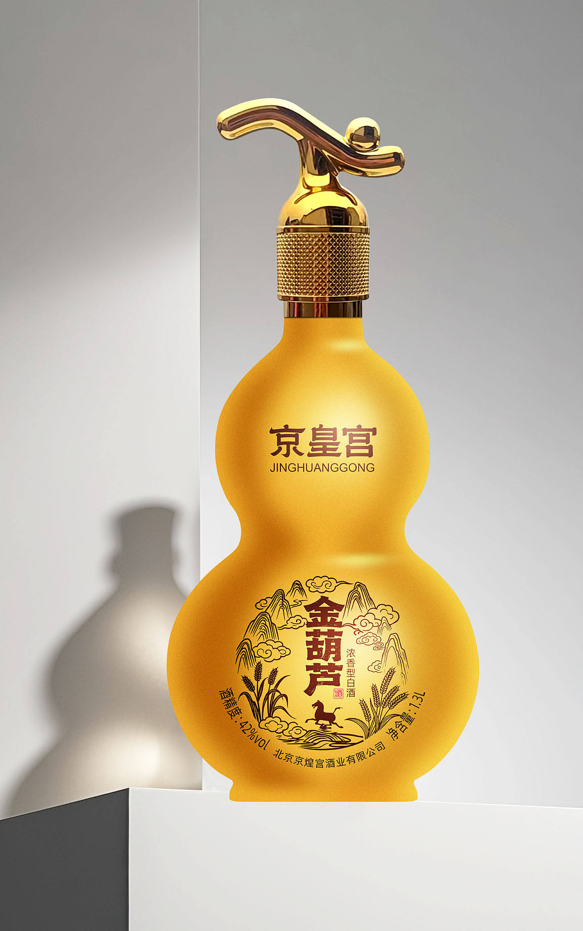 白酒包装设计（图ZNDA3NjI0OTE2） - 包装 - 站酷设计师陕西晨煜包装原创素材 - 站酷ZCOOL