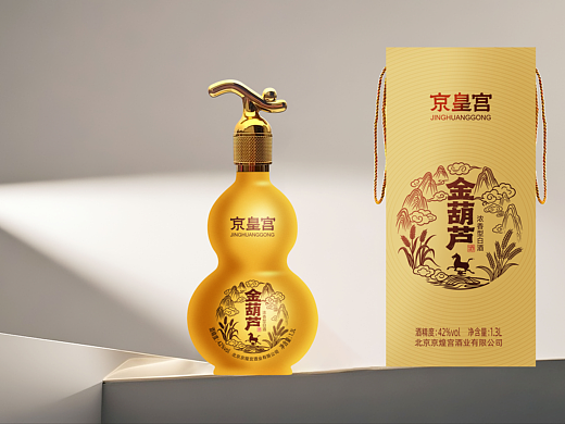 白酒包装设计