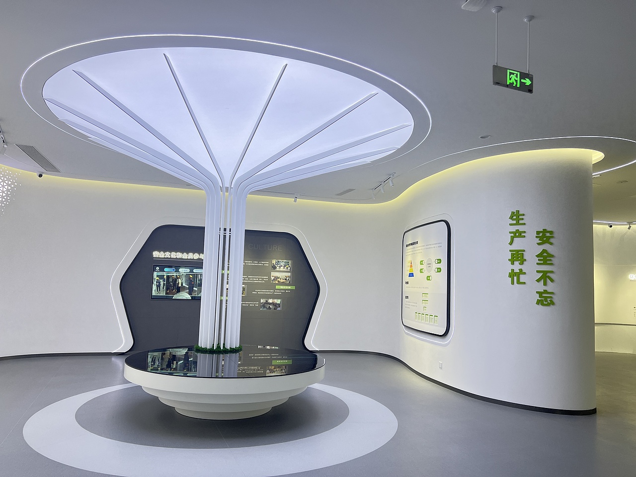 企业展厅设计｜数据可视化，让实力看得见（图ZNDA3NjI2Njgw） - 展陈设计 - 站酷设计师博达至成展馆建设原创素材 - 站酷ZCOOL