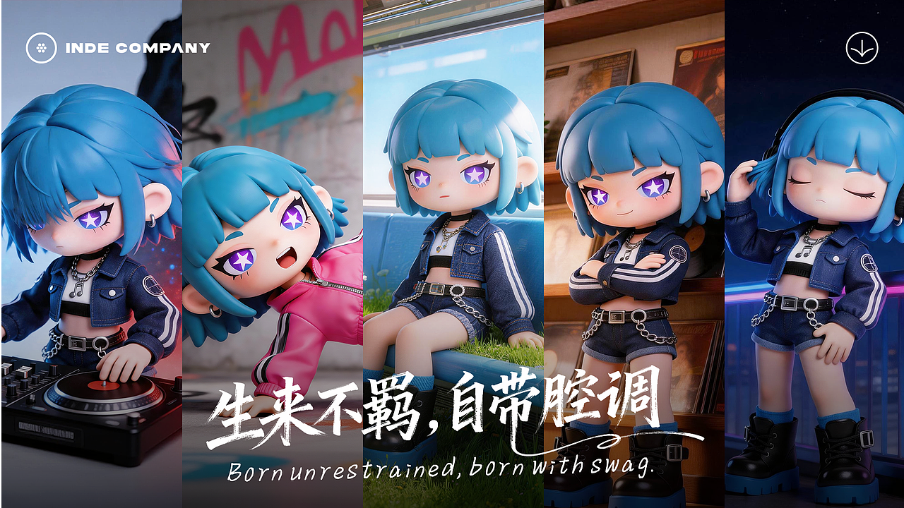 IP设计-生来不羁,自带腔调 — 「蓝音」「黑频」(图ZNDA3NjI4OTU2) - IP形象 - 站酷设计师笑笑校原创素材 - 站酷ZCOOL