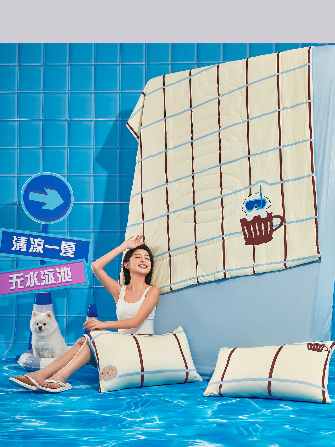 床品家纺类目拍摄汇总｜人像静物拍摄（图ZNDA3NjMxNjIw） - 产品摄影 - 站酷设计师风萧X原创素材 - 站酷ZCOOL