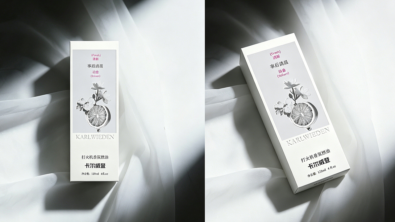 打火机香氛燃油/视觉升级(图ZNDA3NjMyODQ4) - 品牌 - 站酷设计师品牌设计董佳辉原创素材 - 站酷ZCOOL
