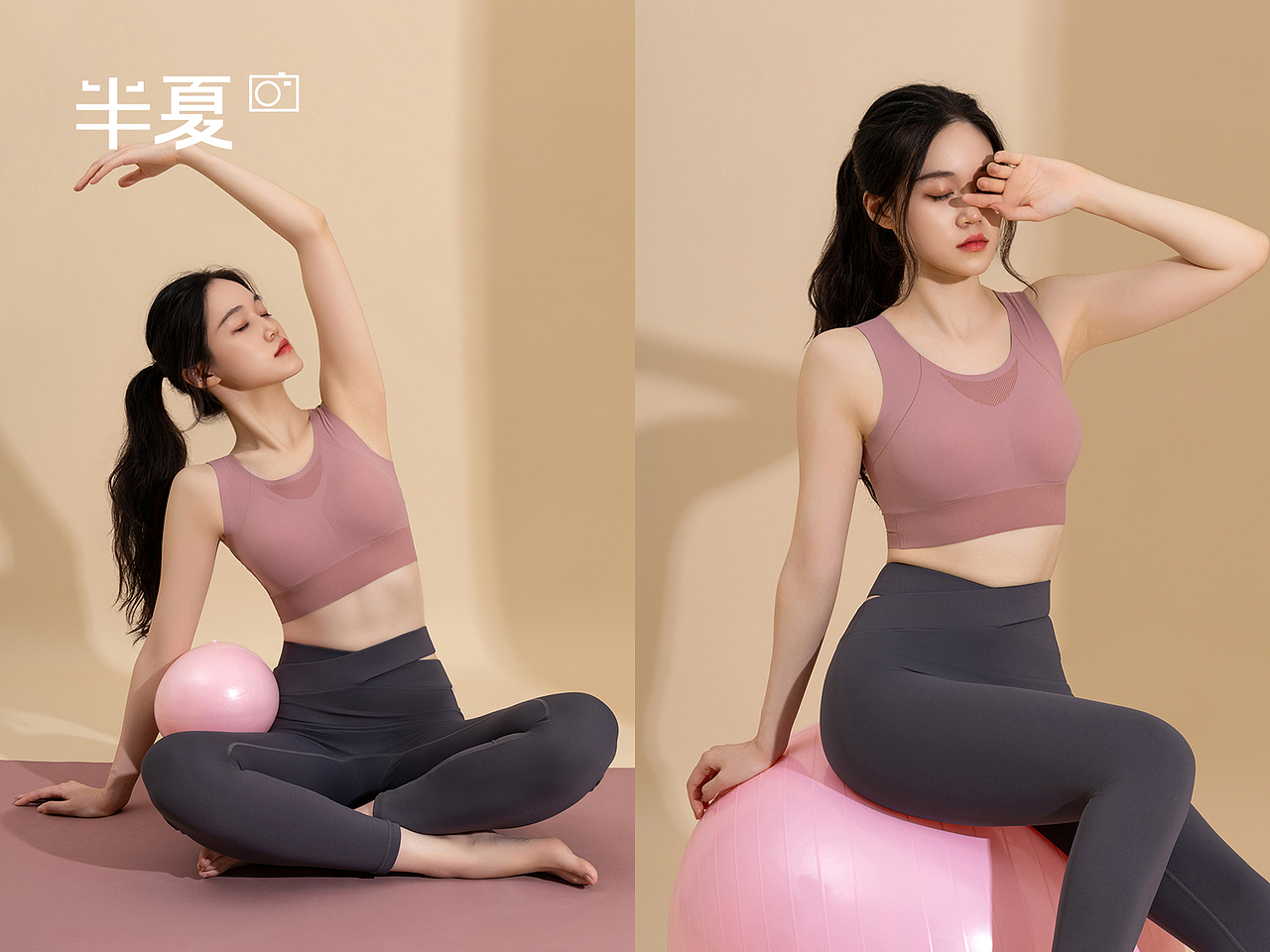 瑜伽服模特拍摄| 电商服装主图拍摄 服装模特拍摄(图ZNDA3NjM0MjEy) - 产品摄影 - 站酷设计师半夏摄影_桑迪原创素材 - 站酷ZCOOL