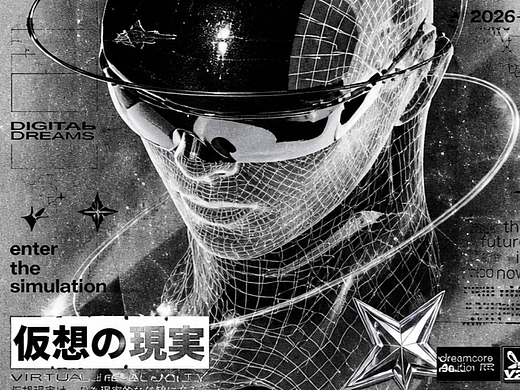 5月份第二波海报合集