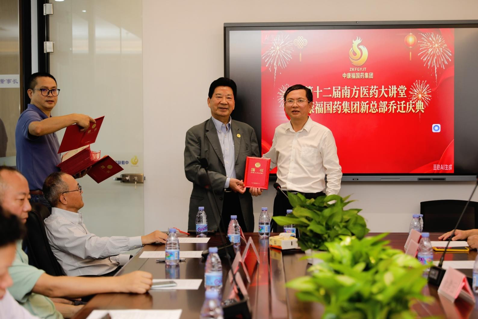 第十二届南方医药大讲堂暨中康福国药集团新总部乔迁庆典在深隆重举行（图ZMTU2MzY1Mjg=） - 资讯 - 站酷设计师科技资讯原创素材 - 站酷ZCOOL