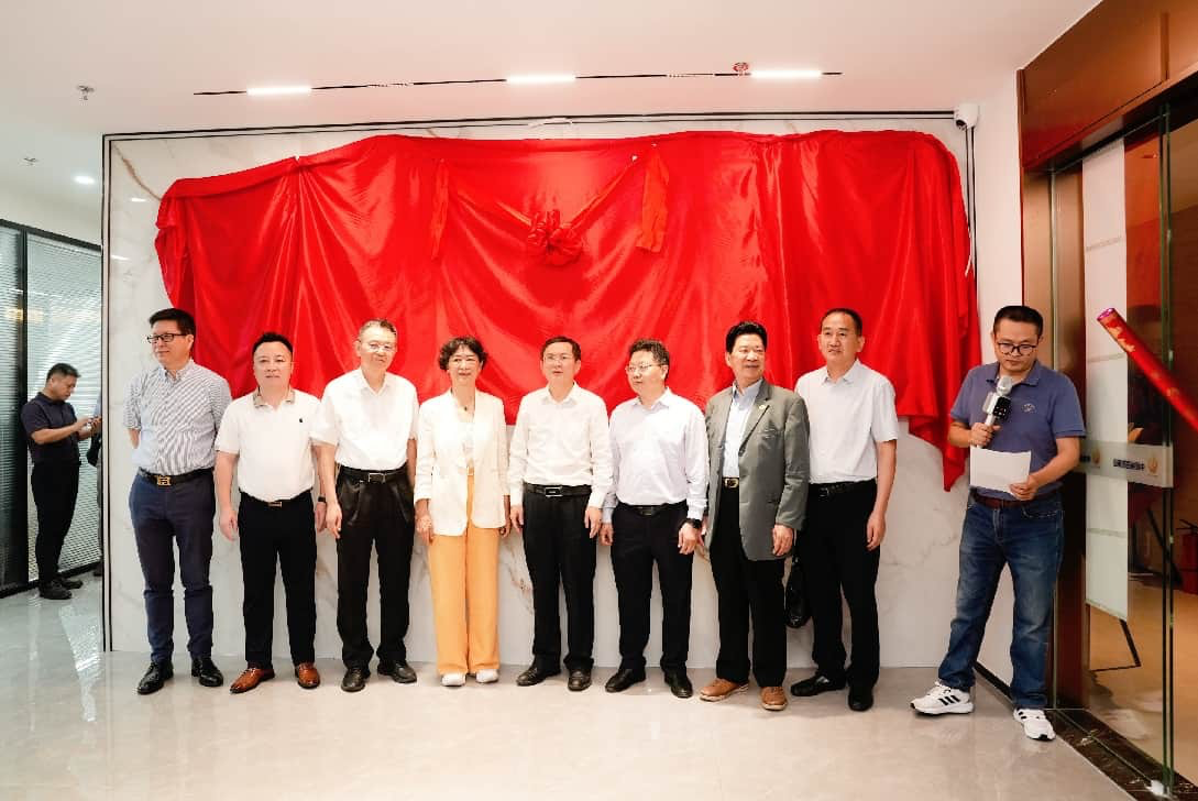 第十二届南方医药大讲堂暨中康福国药集团新总部乔迁庆典在深隆重举行（图ZMTU2MzY2MDA=） - 资讯 - 站酷设计师科技资讯原创素材 - 站酷ZCOOL