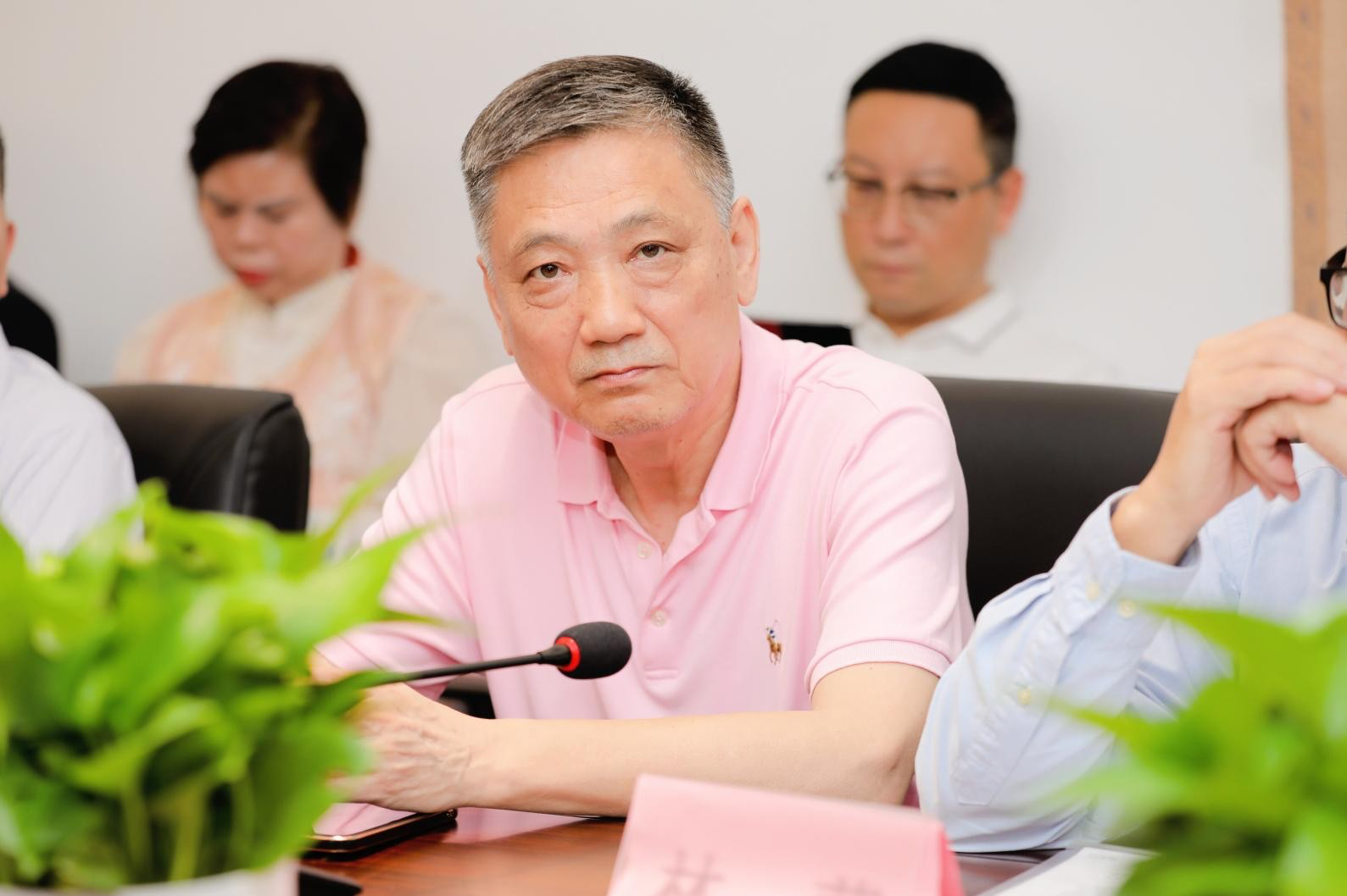 第十二届南方医药大讲堂暨中康福国药集团新总部乔迁庆典在深隆重举行（图ZMTU2MzY1MjQ=） - 资讯 - 站酷设计师科技资讯原创素材 - 站酷ZCOOL