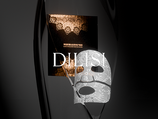 DILISI｜LACE COLLAGEN REPAIR MASK Ⅰ