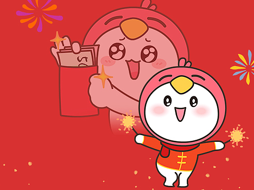 金小鹏2026年表情包第一弹