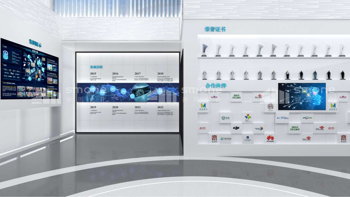 AI科技展厅设计案例：以智为眼，打造企业科技展示标杆空间（图ZMTU2MzcyMDg=） - 资讯 - 站酷设计师smone原创素材 - 站酷ZCOOL