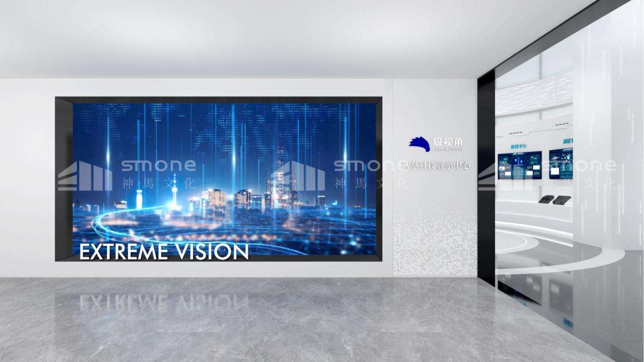 AI科技展厅设计案例：以智为眼，打造企业科技展示标杆空间（图ZMTU2MzcxOTY=） - 资讯 - 站酷设计师smone原创素材 - 站酷ZCOOL