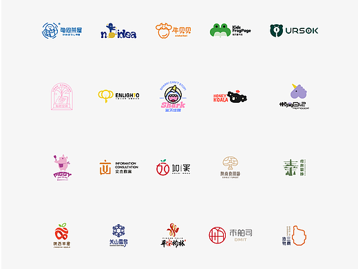 logo设计