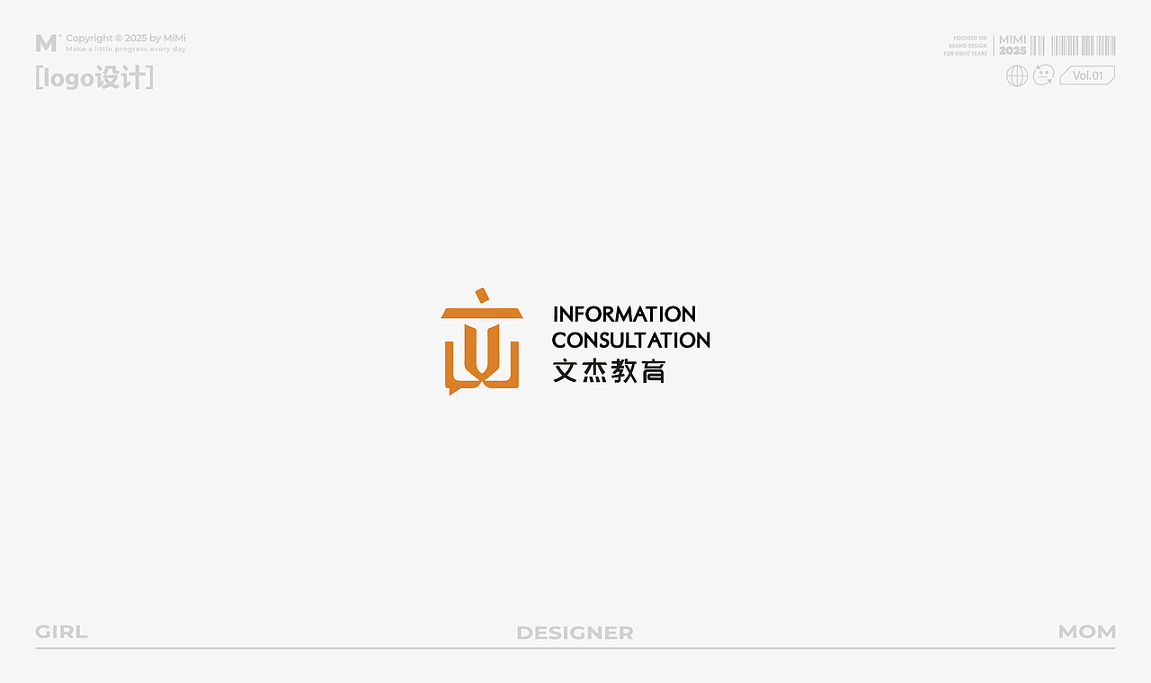 logo设计（图ZNDA3NjQ0NzU2） - Logo - 站酷设计师弥弥Mi原创素材 - 站酷ZCOOL