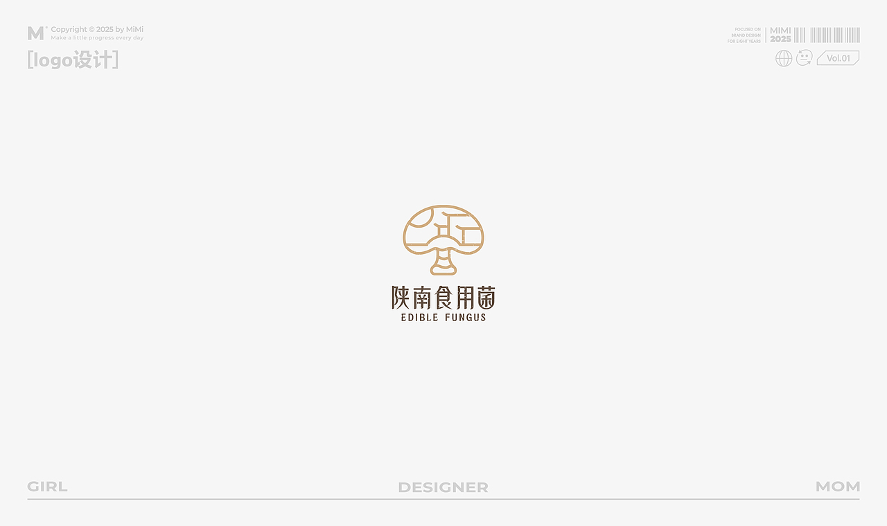 logo设计（图ZNDA3NjQ0NzY0） - Logo - 站酷设计师弥弥Mi原创素材 - 站酷ZCOOL