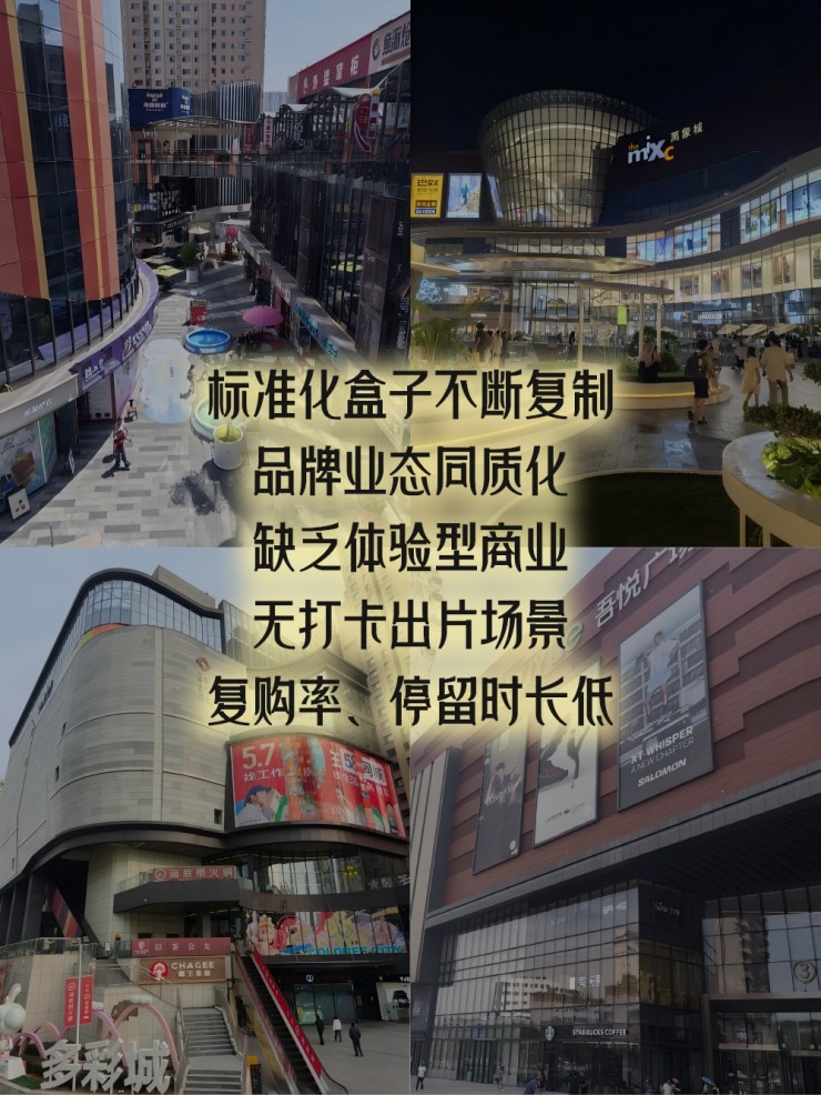 老站台，新文旅，百年铁轨点亮青年社交磁场（图ZMTU2Mzc0OTY=） - 资讯 - 站酷设计师空间印象商业设计原创素材 - 站酷ZCOOL