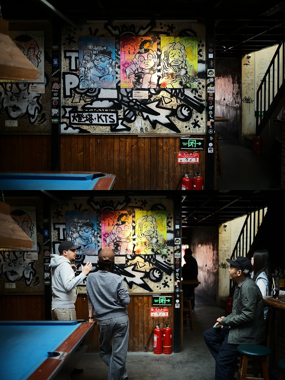 在酒吧里的系列画展“醉小孩儿”（图ZNDA3NjQ1NDIw） - 展陈设计 - 站酷设计师CAMEL617原创素材 - 站酷ZCOOL