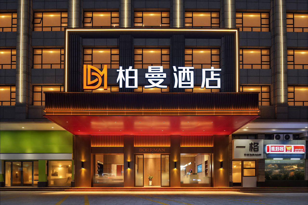 空间摄影｜柏曼酒店（图ZNDA3NjQ3NTE2） - 环境/建筑摄影 - 站酷设计师飞影传媒张飞鹏原创素材 - 站酷ZCOOL