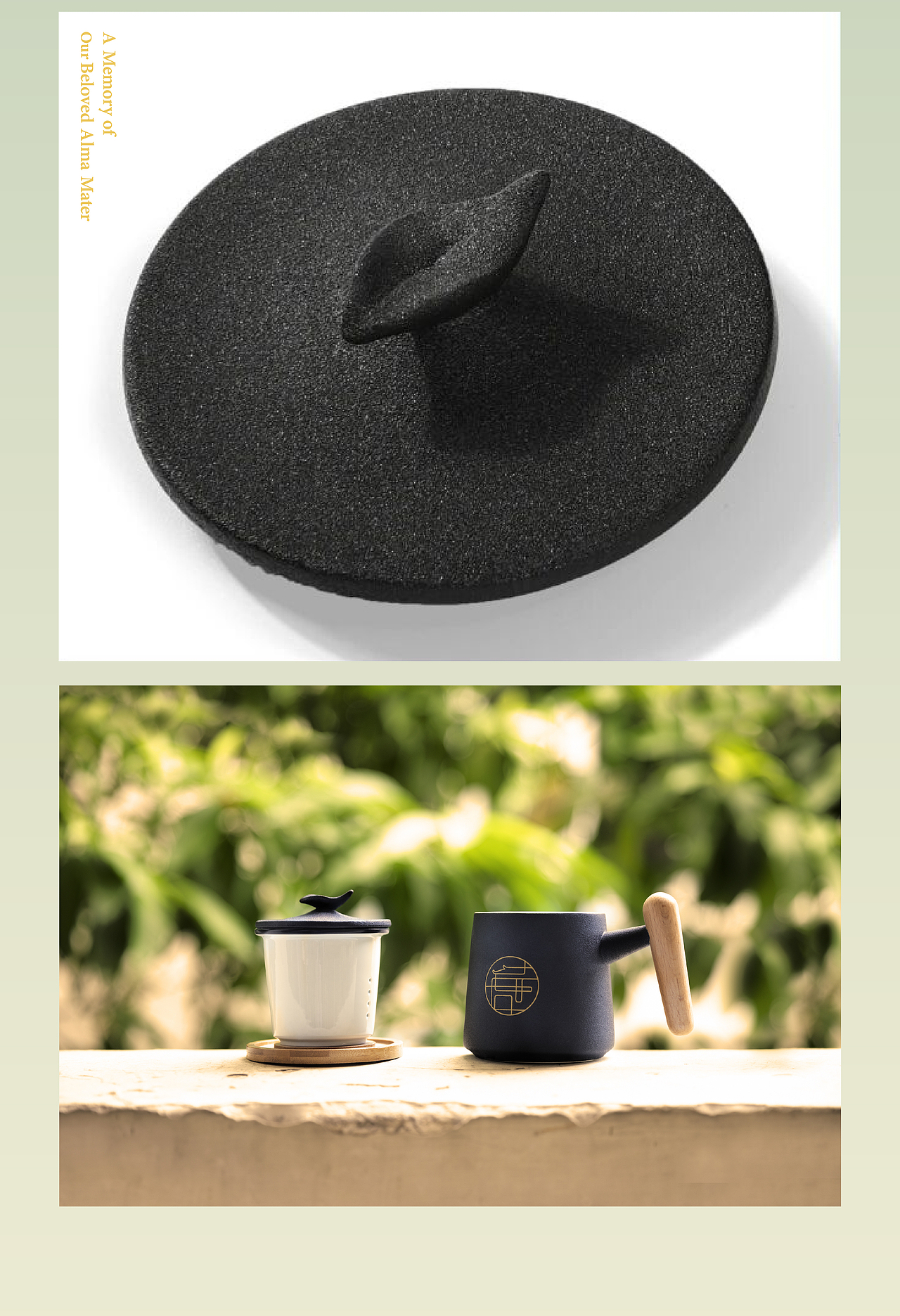 东莞中学校友文创茶具礼盒设计（图ZNDA3NjQ3OTMy） - 生活用品 - 站酷设计师谢谢设计原创素材 - 站酷ZCOOL