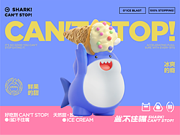 品牌