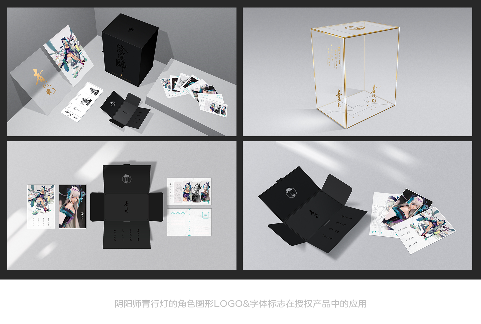 浅谈IP图库(StyleGuide)设计（图ZMTU2Mzc5MjA=） - 观点 - 站酷设计师Swallow_Ho原创素材 - 站酷ZCOOL